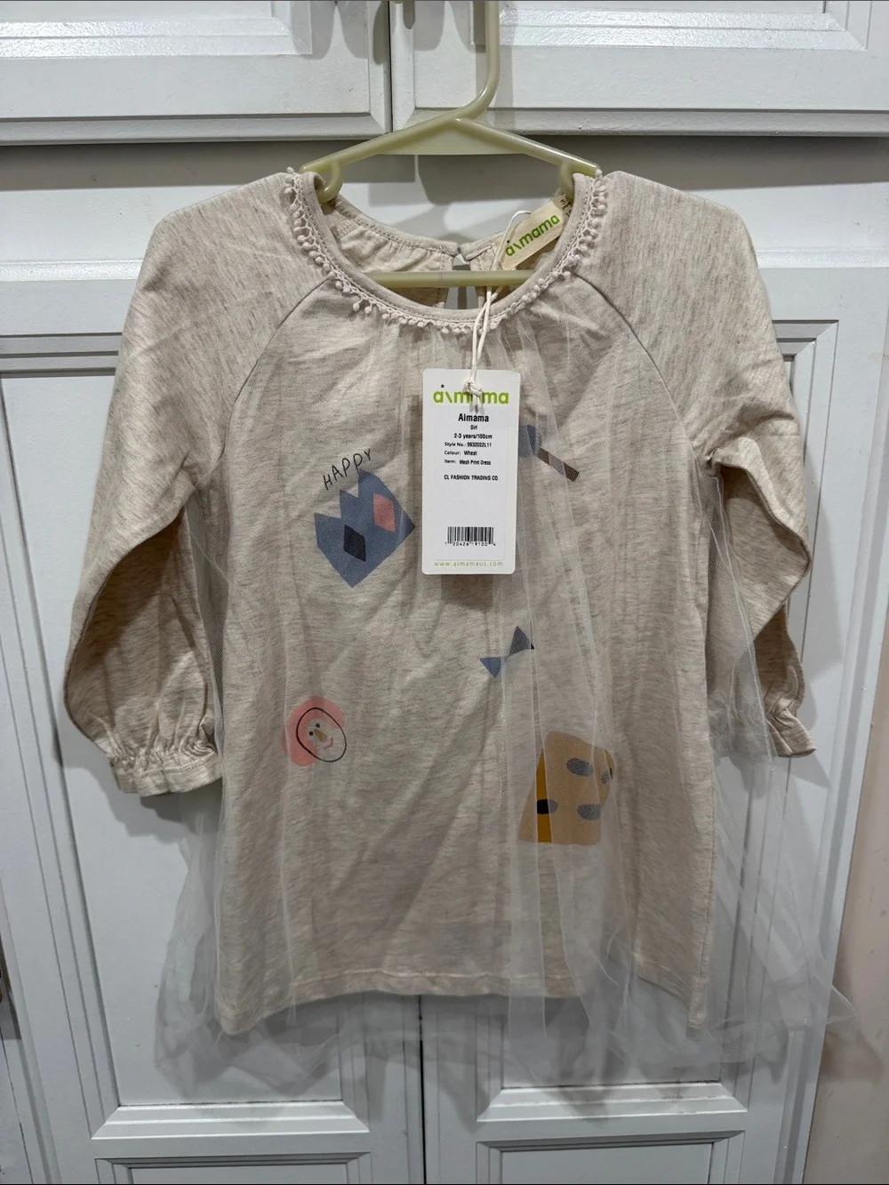 Cream Long-Sleeve Girls' Top with Tulle Hem